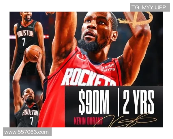 火箭队攻防兼备,杜兰特英雄联盟团队协作成制胜关键